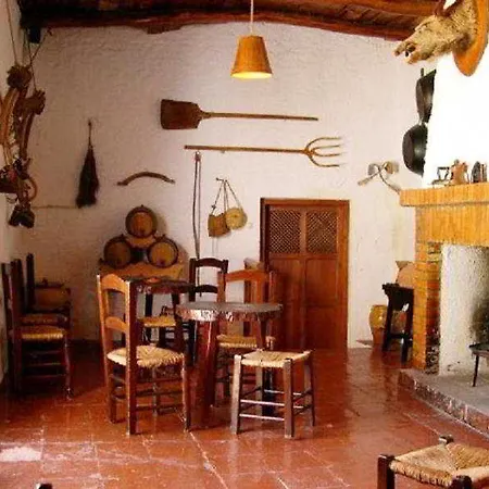 El Soto De Roma Granada