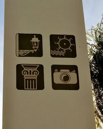El Soto De Roma Casa rural *
